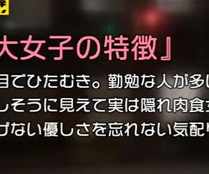 일일 간호사가 된 길거리 캐스팅 보지