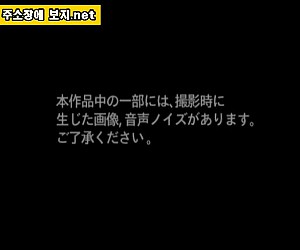 뜨거운 걸레 빨아들이는 개 자지